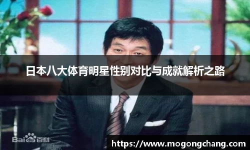 BB贝博
