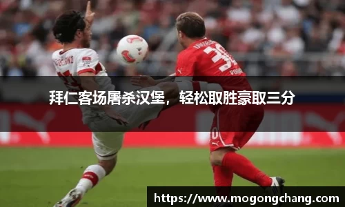 BB贝博艾佛森
