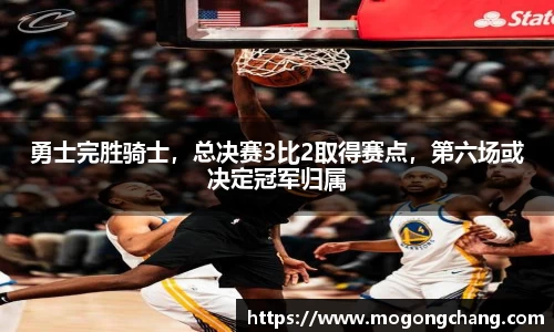 BB贝博登录入口