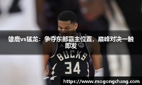 BB贝博ballbet