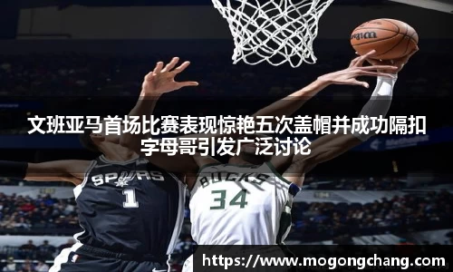 BB贝博登录入口