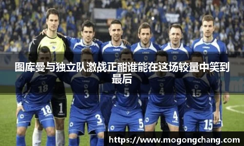 BB贝博ballbet