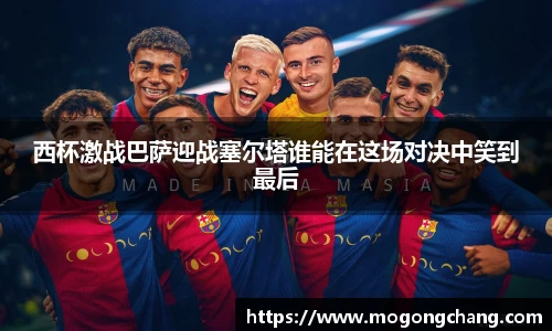 BB贝博ballbet