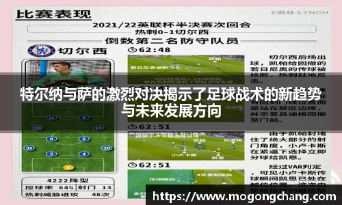 BB贝博ballbet