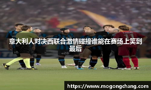 BB贝博艾佛森