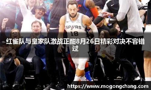 BB贝博艾佛森