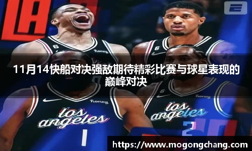 BB贝博ballbet