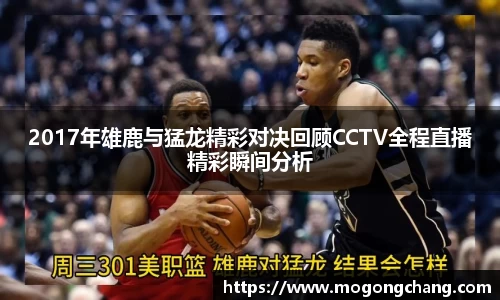 BB贝博ballbet