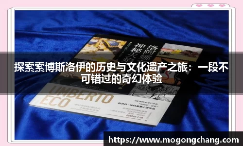 BB贝博