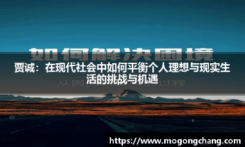 BB贝博艾佛森