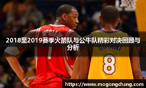 BB贝博ballbet