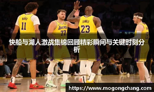 BB贝博ballbet