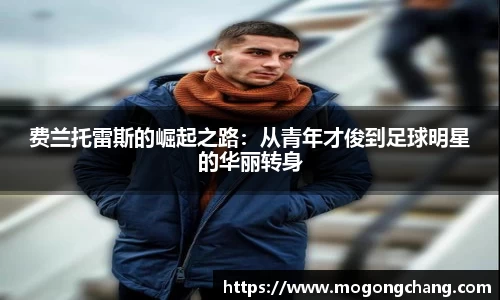 BB贝博