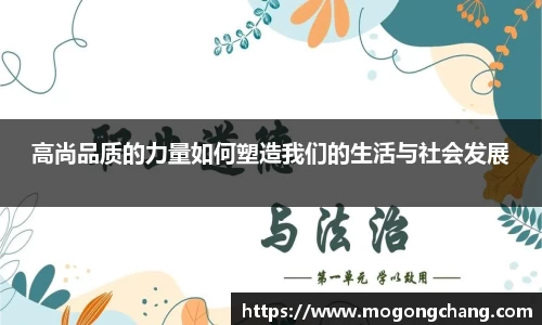 BB贝博