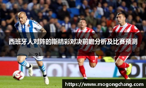 BB贝博ballbet