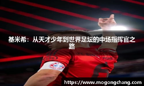 BB贝博ballbet