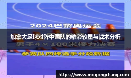 BB贝博艾佛森