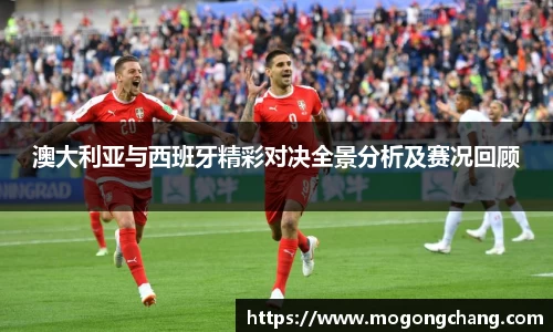 BB贝博艾佛森