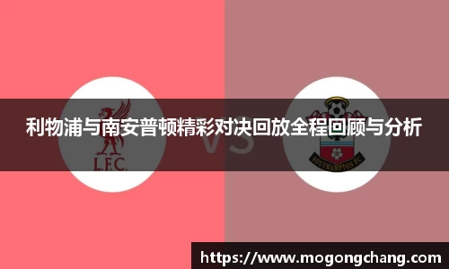 BB贝博ballbet