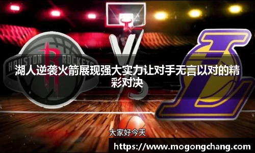 BB贝博ballbet