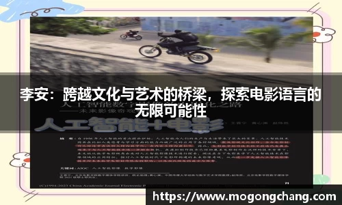 BB贝博