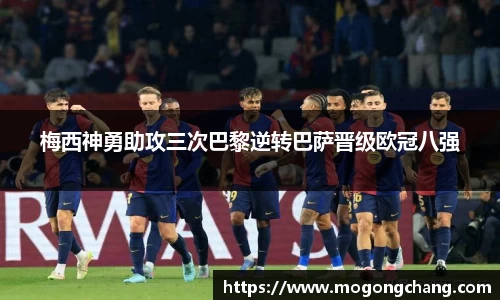 BB贝博