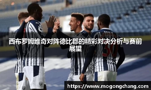 BB贝博ballbet