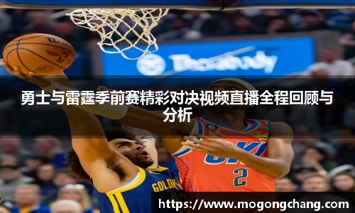 BB贝博ballbet