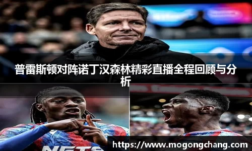 BB贝博登录入口