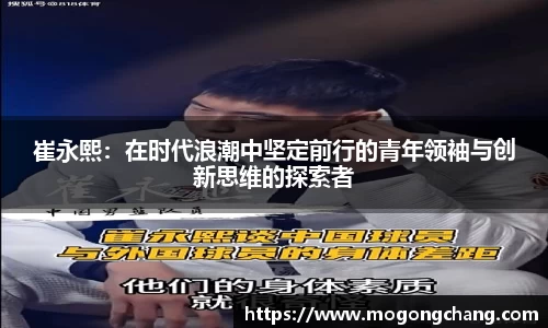 BB贝博艾佛森