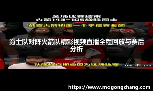 BB贝博艾佛森