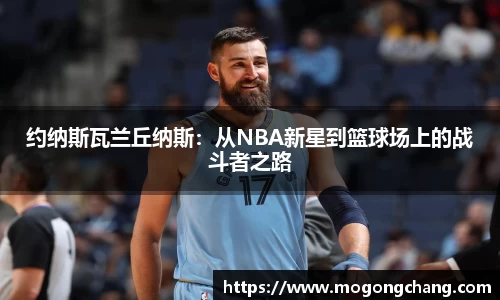 BB贝博ballbet