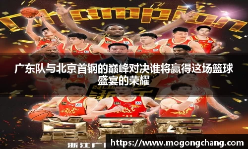 BB贝博登录入口