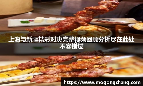 BB贝博登录入口