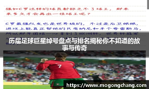 BB贝博ballbet