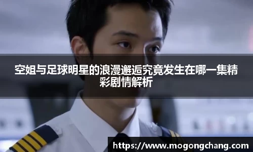 BB贝博登录入口