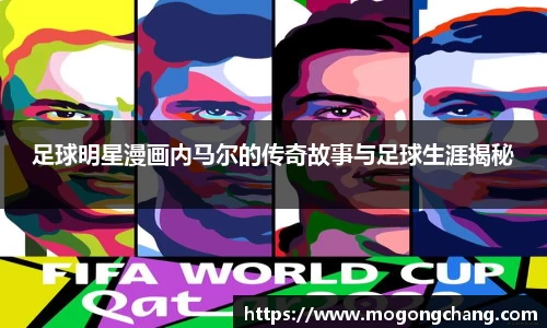 BB贝博登录入口